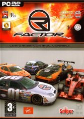 Le Mans Series Le Mans Series
